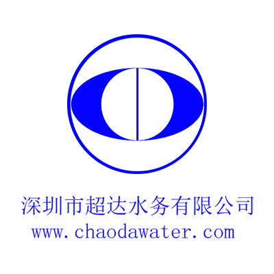 超達標識